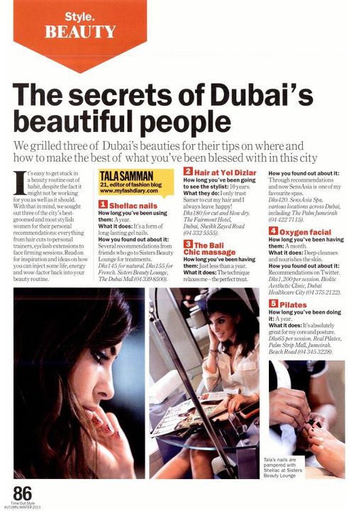 My Dubai Beauty Secrets!
