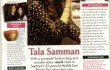 Featured in... Hello! Magazine Middle East