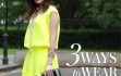 3 ways to wear… A Neon Dress!