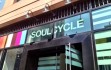 Fash Fitness: SoulCycle, NYC