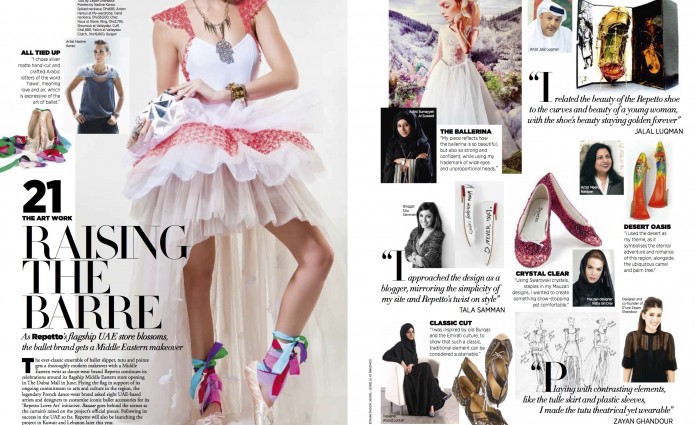 My Repetto shoe featured in Harpers Bazaar Arabia!