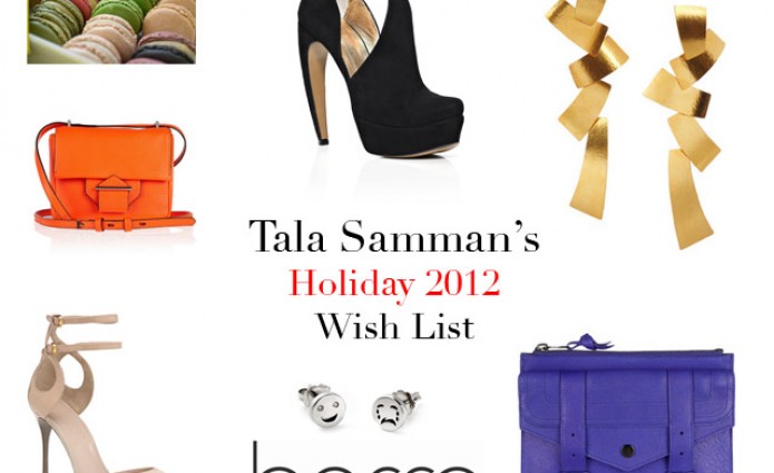 My Holiday Wishlist 2012