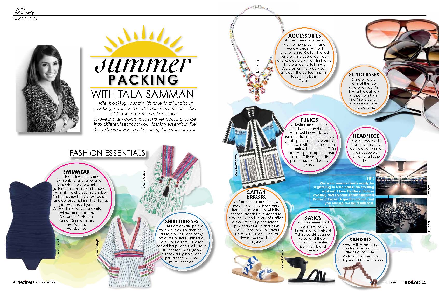 My Summer Packing list in this month's Sayidaty Magazine English.