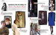 My Paris Fashion Week highlights in this month's Sayidaty Magazine.