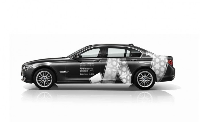 UPDATED WINNER - COMPETITION: BMW x DIFF experience 