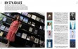 Featured in... Mojeh Magazine